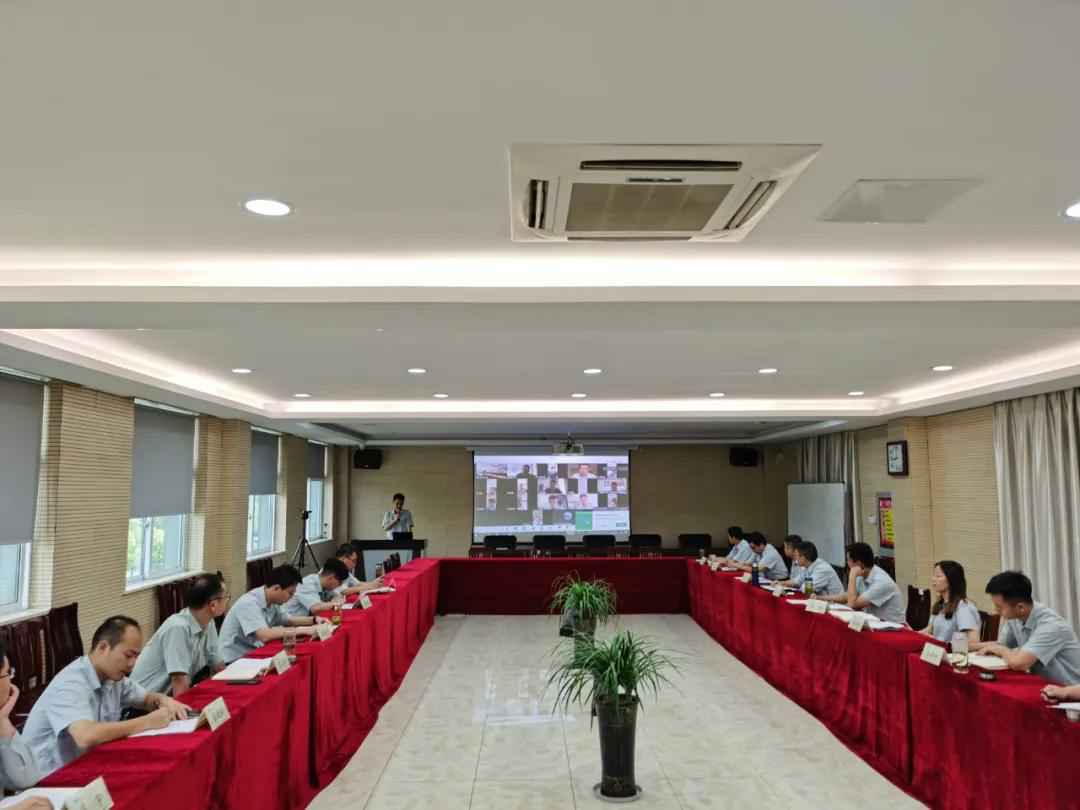 星空官方端网站登录入口-星空(中国)举行2020年上半年度销售会议